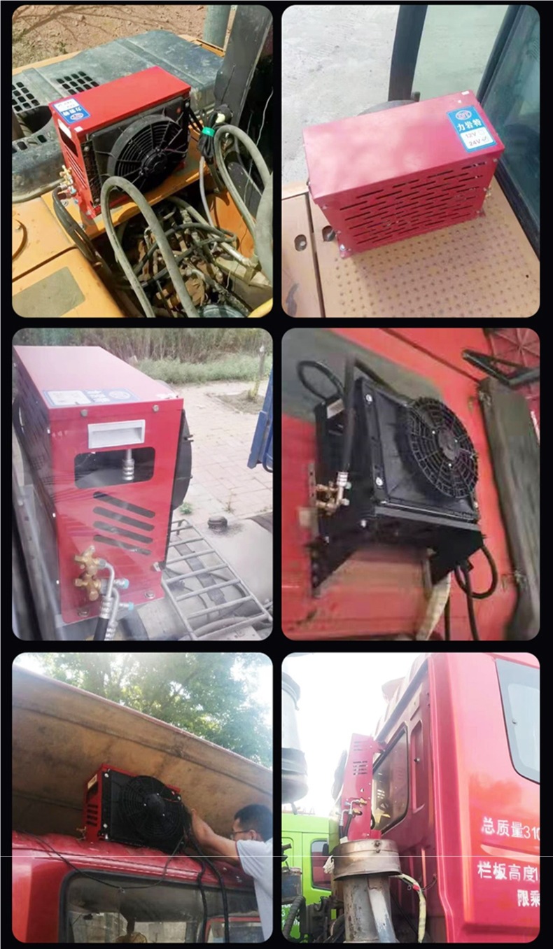 Large Truck Parking Air Conditioner 24V Cooling 12V Inverter Truck Car Loader Forklift Excavator Vehicle-Mounted
