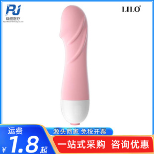 �혷С����С�U��С�������Ӱ�Ů��������Ħ����������Ʒ���l���l