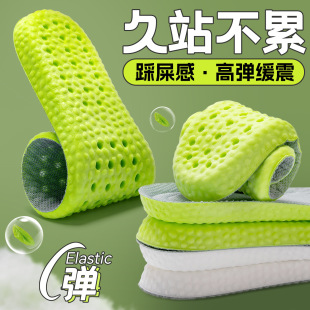 ��ʺ��Ь�|���\�Ӛ�|�p���������eܛ��ܛ��վ��ʹ͸���¿�����Ů