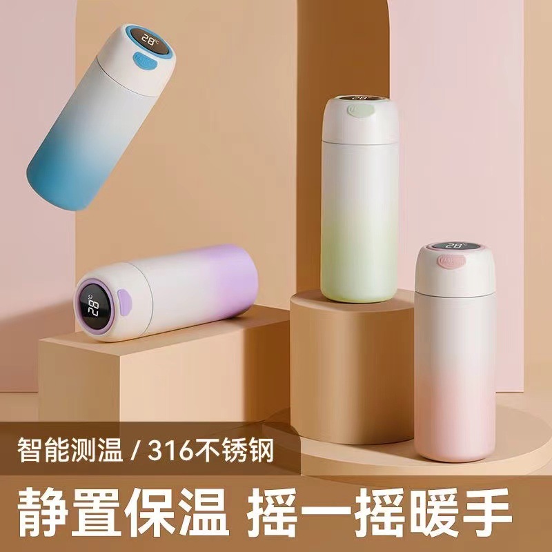 Smart Shake Hand Warmer Cup Hand Warmer Thermos Cup Portable Little Girl Children's 316 Cup Hand Warmer Quick Hot Cup