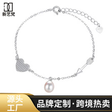 ��ˇ��S925���y�錚����Ƶ������y�Ʒ���Q�羳��D�ӹ�����