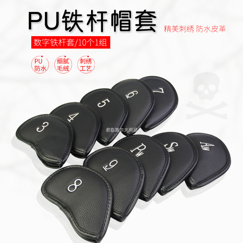 �¸߶�������������ͷ����ñ��PU��ˮħ�������ָ�ͷ��10��/��2ɫ