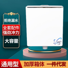 ���ͨ�������RͰˮ��젝ʽ�l���g�_ˮ�RͰ����öױ���ˮ��Ӻ�