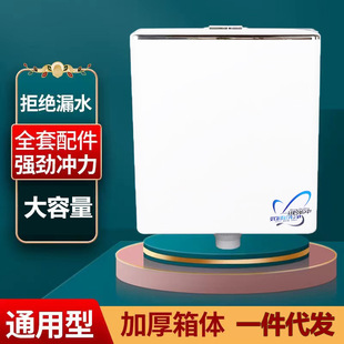 ���ͨ�������RͰˮ��젝ʽ�l���g�_ˮ�RͰ����öױ���ˮ��Ӻ�