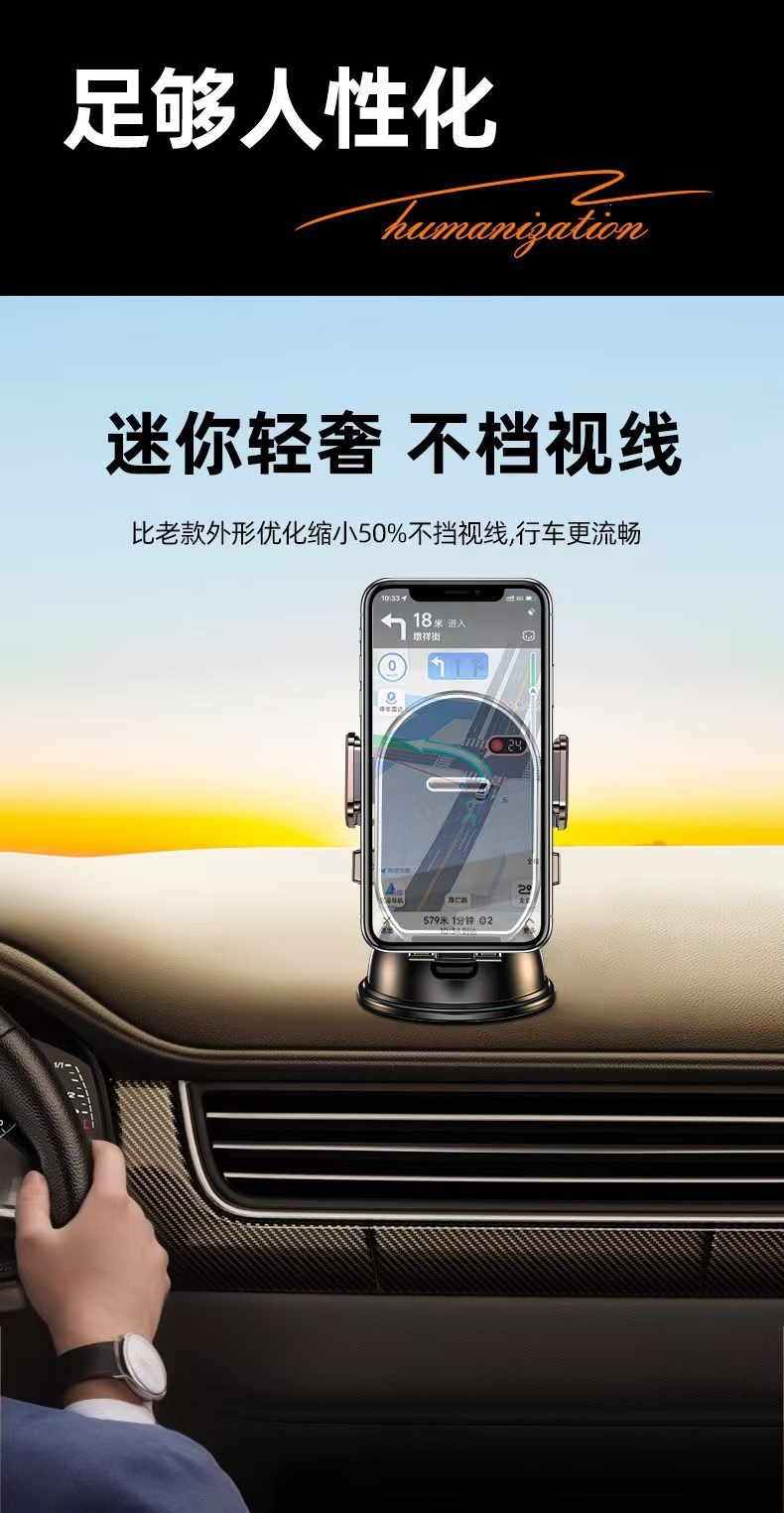 Cross-border car dashboard rotating navigation adhesive suction cup universal stable phone holder
