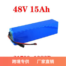 Liitokala 13S3P 48V 15Ah 21700늳� 720w 늄�����܇늳ؽM