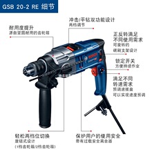 z�����๦�ܛ_���GSB20-2RE�ߵ̓ən�o�O׃���������{��