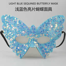 万圣节化妆舞会面具鬼节威尼斯贴布珠片羽毛蝴蝶公主派对圣诞面具