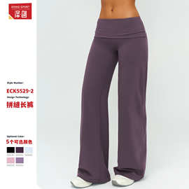 跨境磨毛长裤翻折腰头宽松阔脚显瘦长裤户外跑步运动阔腿裤女5529