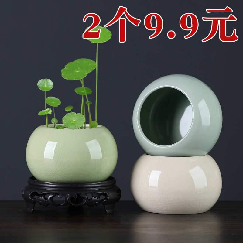 Ceramic Ge Kiln Crackle Ceramic Hydroponic Small Flower Pot Non-Porous Flower Bowl Green Plant Container Fresh Desktop Flower Container Clearance