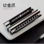 临时停车车内车载电话