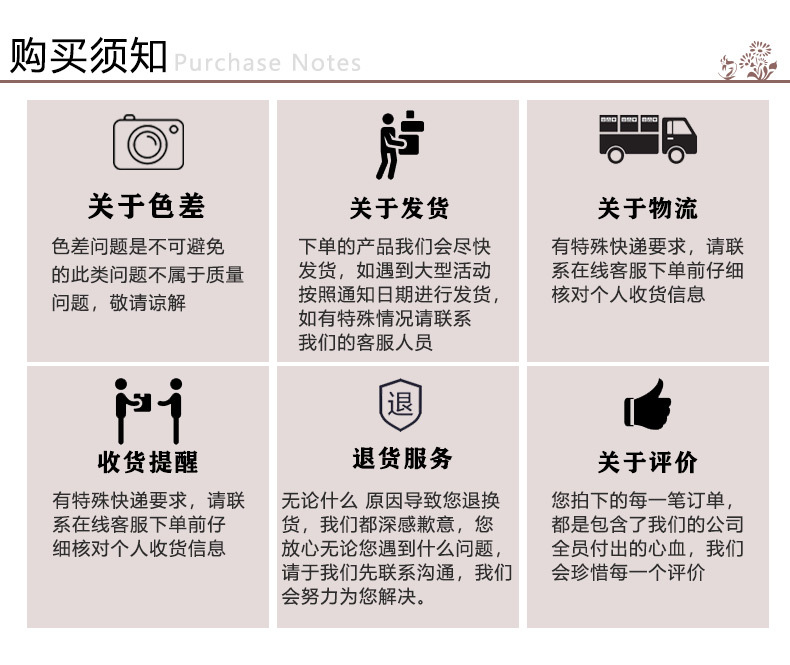 O1CN01Bth8QN1qnN0NxFSOY_!!2215019325540-0-cib.jpg?__r__=1670225268954