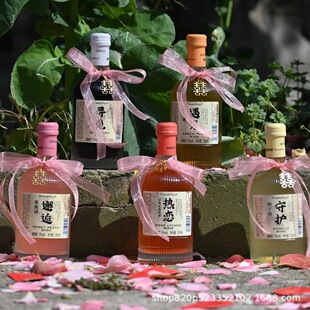 ��Ҋ÷���������΢������Ůʿ�Ͷ����5��330ml���ӻ�c���ֶY��