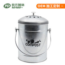 定制镀锌铁厨余桶 家用带除味片垃圾堆肥器  台面厨房垃圾堆肥箱