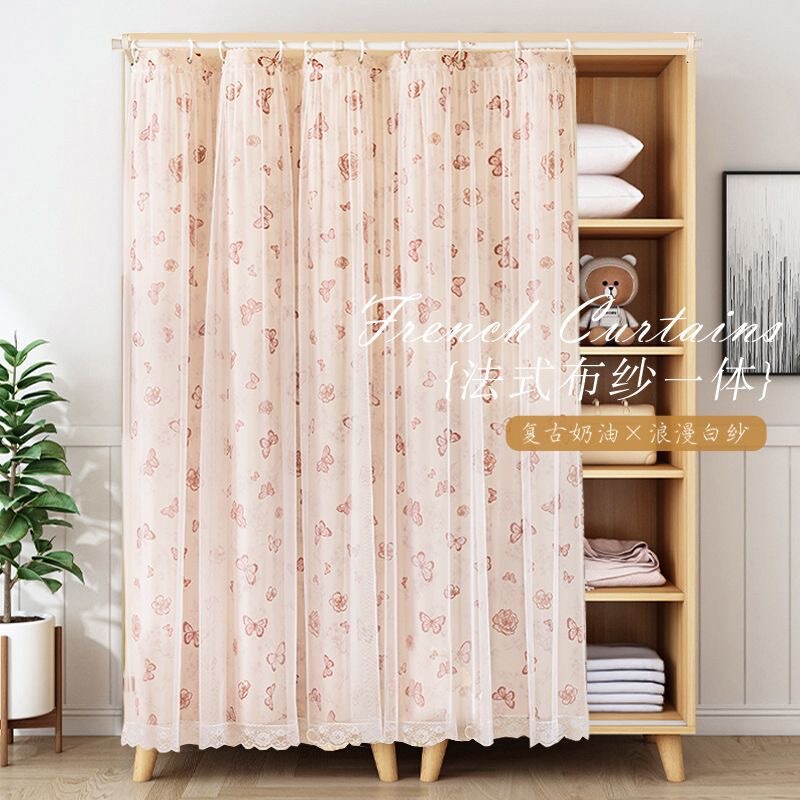 Cabinet Cover Curtain, No-Drill Installation for Wardrobe, Shoe Cabinet, Kitchen Door Curtain, Window Curtain, Storage Rack, Dustproof Curtain