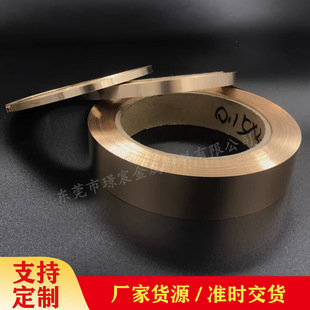 ֱ�NC5210���~��QBe2�����~��C7521��懰��~���S�~��