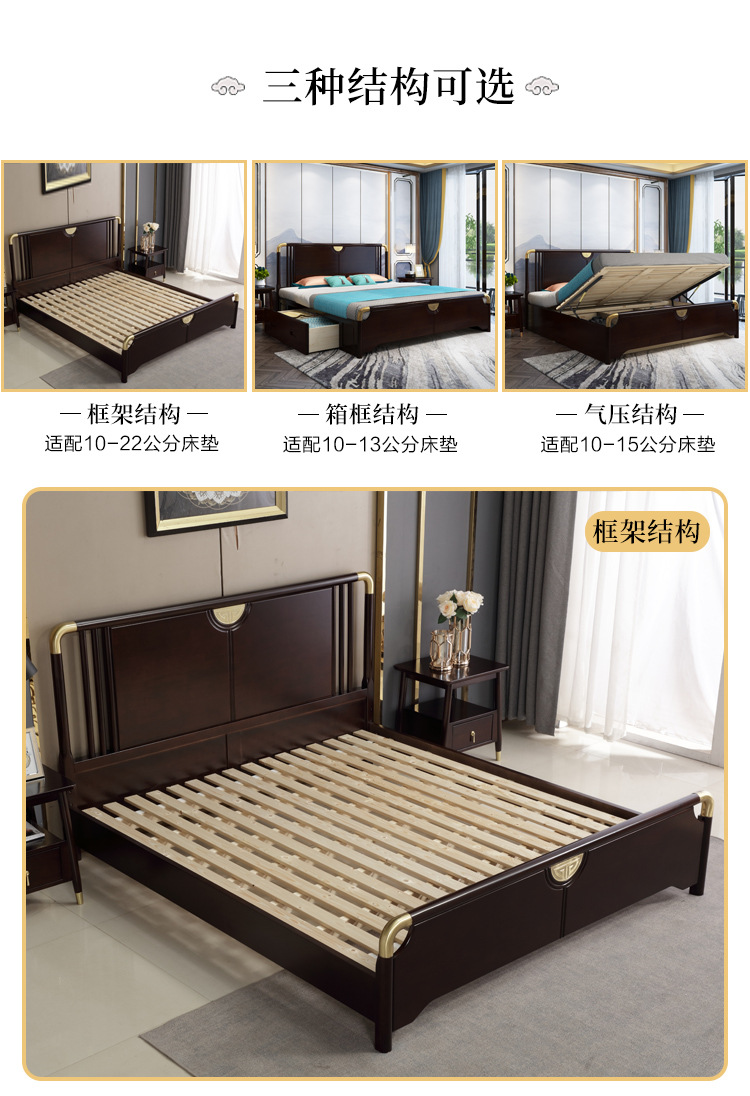 Solid wood bed villa Soft back to double bed 1.5 meters 1.8 meters modern wedding bed