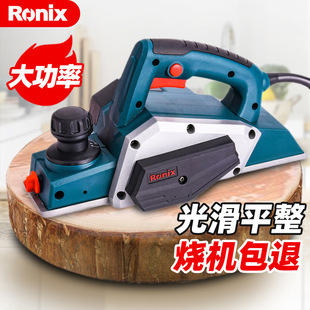 Germany (Ronnix) planer woodworking planer planer planer planer woodworking tools