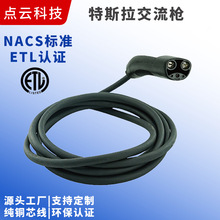 ��˹����늘���늘��yԇ��ETL�J�C16A32A40A48A80A����Դ����늾�