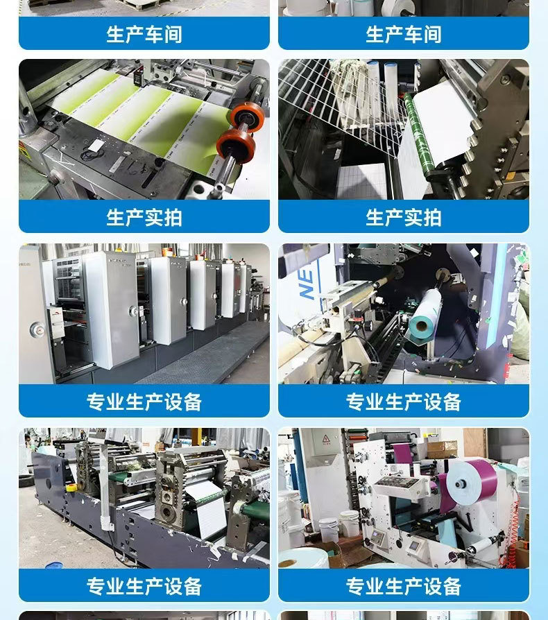 定制_05.jpg