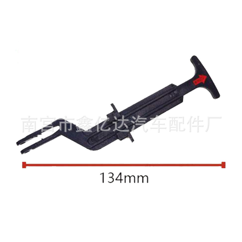 Adecuado para Volkswagen Passat B5 capucha mango cubierta de la máquina barra de tracción cubierta delantera del coche palanca de liberación mango Y03