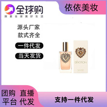 Devotion��IŮʿ����ˮ�\�{���{�ʹ�ͬ����ʿ��ˮԽ����ˮ���l