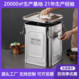 304���P��ܷ�Ͱ������ܷ�޼����ײ�Ͱ ʳƷ����Ͱ���^���b��Ͱ