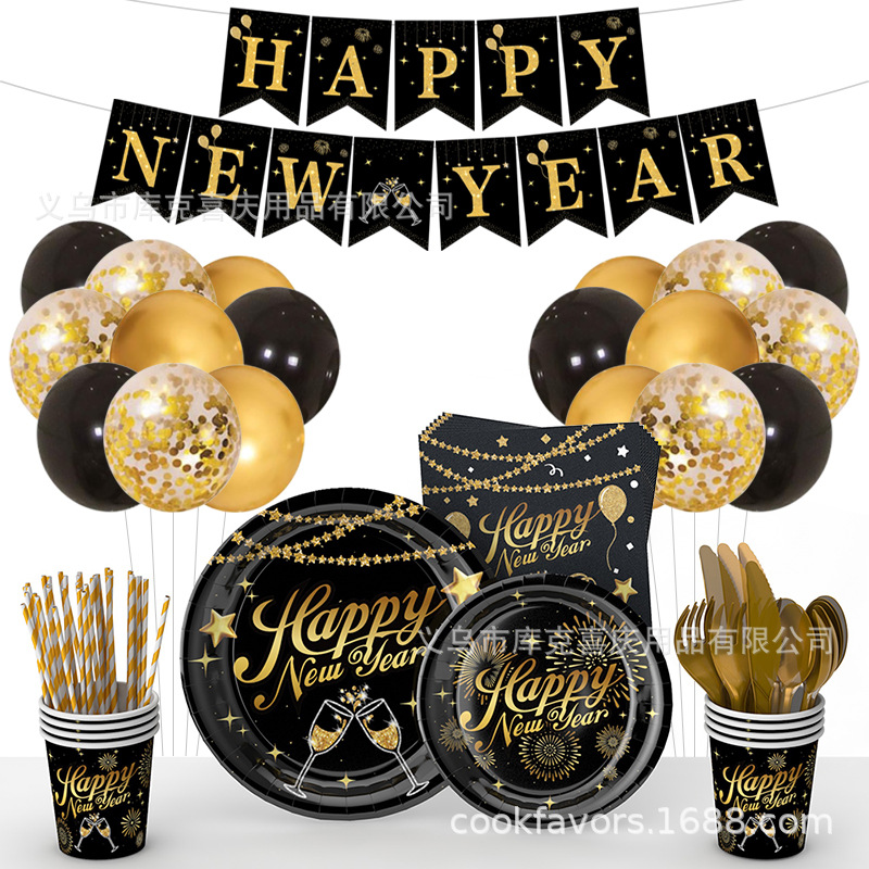 Feliz año nuevo vajilla de fiesta temática de oro negro fiesta de Nochevieja bandeja de papel desechable vaso de papel toalla de papel decoración de globos