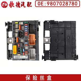 9807028780���U�z��R04����308ѩ�F��C4�l�әC�ŷ��� BSM=R05=R20