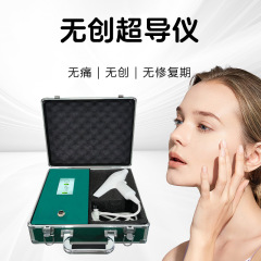 韓国 gcs 超電導器具非侵襲的無痛噴霧器具全自動高圧噴射 AI 遺伝子マジック導入器具