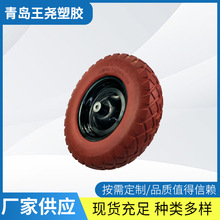 ���߳����Ƴ���̥PU��4.00-8�ƺ�ɫ̥�� ��ɫ���ַ�