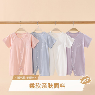 �냺��������ı����������B�w�·�Ī�����W����Ů�����B�w��͸��
