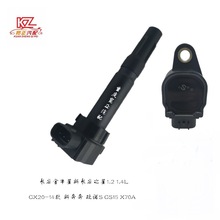 长安CX20新奔奔欧诺S X70ACS15 473Q发动机E12点火线圈总成高压包