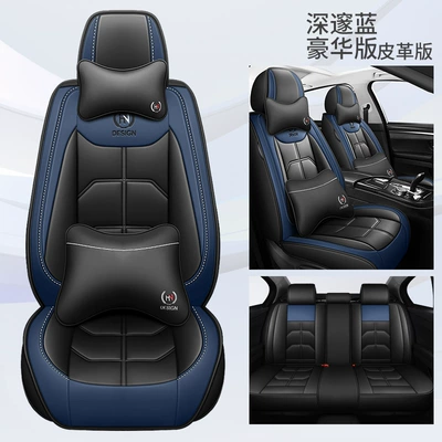 Four Seasons Pad, new full leather car seat - deep-blue-deluxe-edition-split-head-3