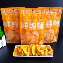 ̄SҴƬ70gE̖b ˮƬ_ʳkeʳ