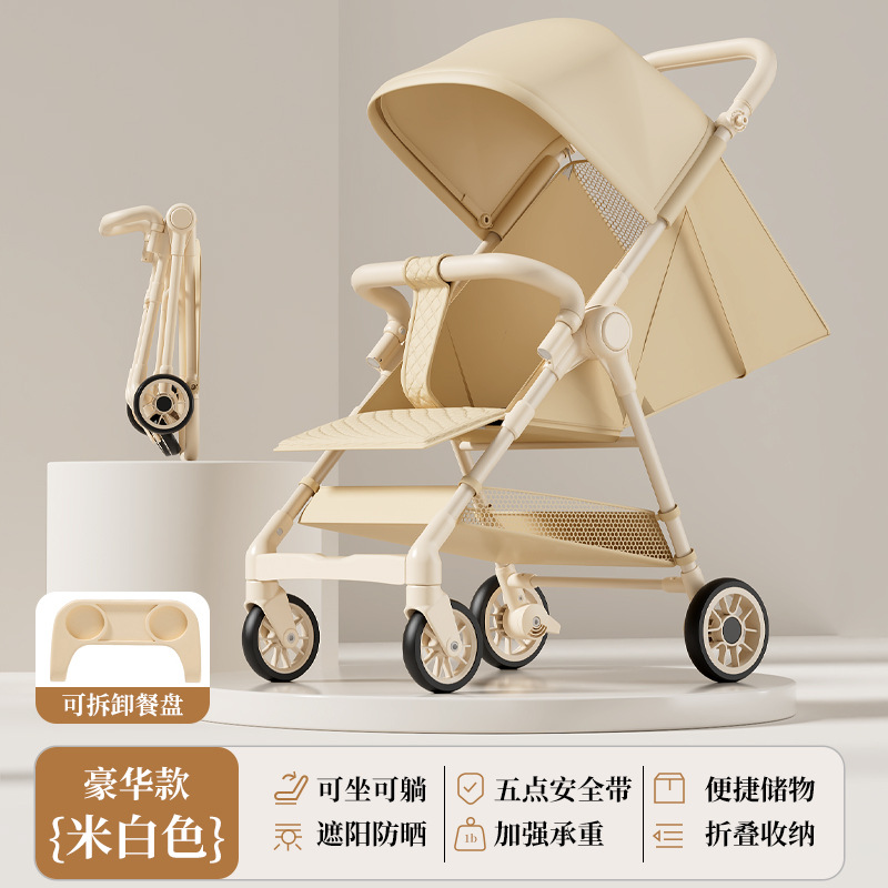 Carrito de bolsillo para niños, carro para bebés, artefacto de paseo para bebés, carro plegable para viajar con paraguas, se puede sentar y acostar para bebés, ligero y pequeño