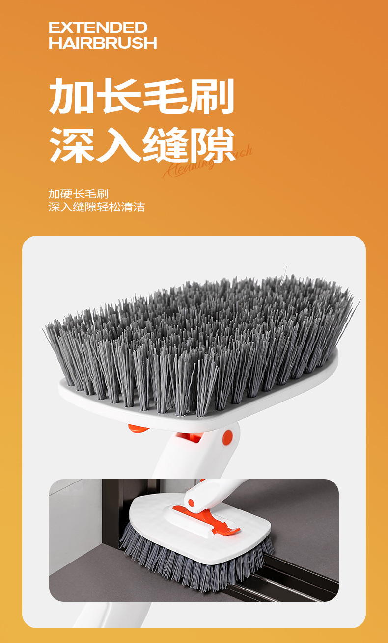 应生拖把3_08.jpg?x-oss-process=image/format,png