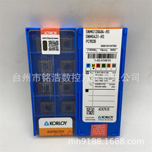 KORLOYٲۙC_۵ƬSNMG120404-HS PC9030ص