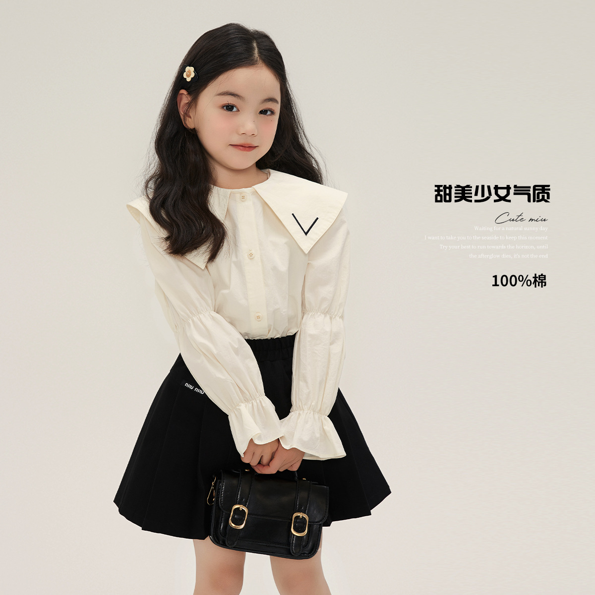 Estilo coreano dulce estilo solapa puff manga camisa de las niñas 2024 primavera nuevos niños todo-fósforo color sólido bebé camisa