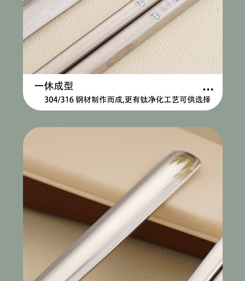详情页1_20.jpg