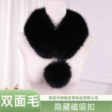 仿狐狸毛毛绒围巾女冬季保暖百搭大毛球毛领围脖披肩轻奢高级感