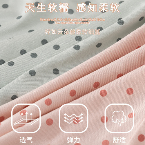 Japanese polka dot element women's underwear mid-waist nude high-elastic hip-covering modal skin-friendly cotton mugwort crotch briefs