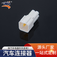 ZT7044H-2.3-11 FW-C-4M-B�ź�FURUKAWA��ĸ���^4P��ˮ�o�׽Ӳ��