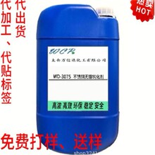 ���P���ϴ�g����������ϴ����F����Ƥ����Ó֬���p�o���o�����g