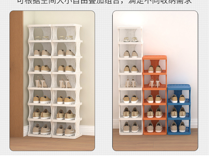 详情