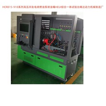 �z�yEUI EUP���w�Ç��� CRS825C늇�ȼ�͸߉���܉�Ç�����ԇ�̨