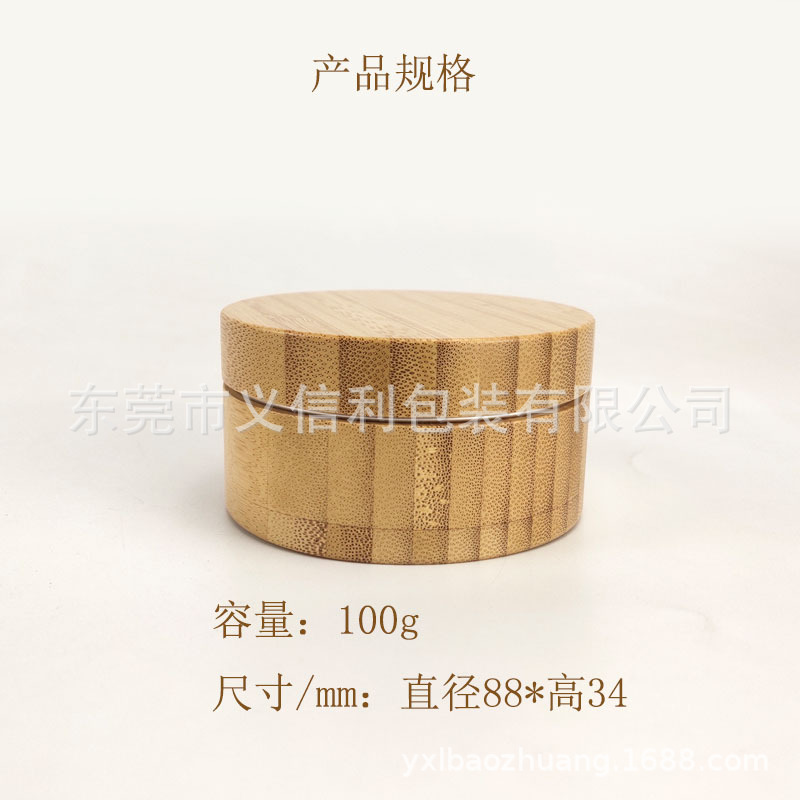 ����ȫ�����и�˪ƿ���б�Яʽ��װ����ľ��ջ�ױƷС����װƿ