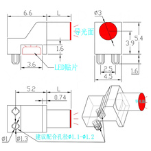 j8ư匧3mmXC90LED_SLPNƬg3
