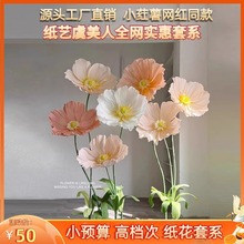 ���ͼ�����ˇ�����˷��滨�㙉ɫ�W�t�������b����̈������[��