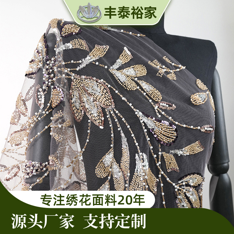 Transfronterizos industria pesada blanca de lujo bordado cuentas de esquinilla tela de encaje cortina cheongsam chino DIY
